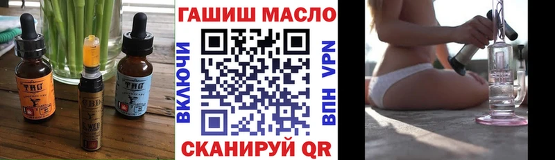 Canna-Cookies конопля  Болотное 