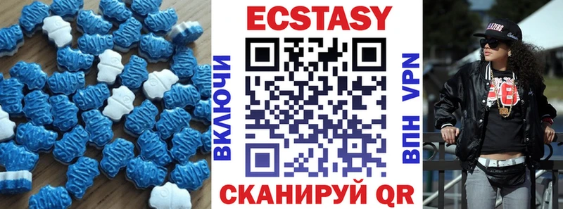 сайты даркнета формула  цены   Болотное  Экстази круглые 