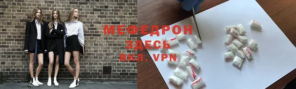 apvp Горняк