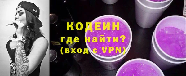 сатива Гусев