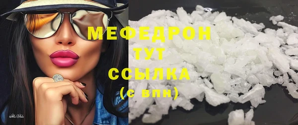 хмурый Дмитров