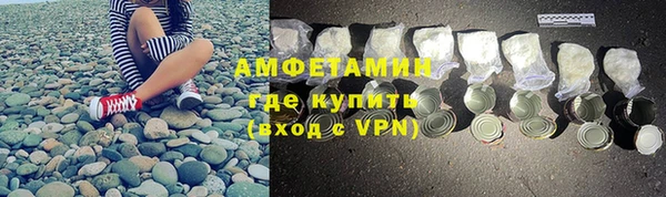 apvp Горняк