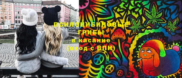 мефедрон мука Дмитриев