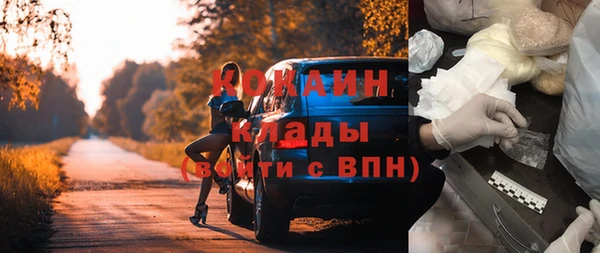 мефедрон мука Дмитриев